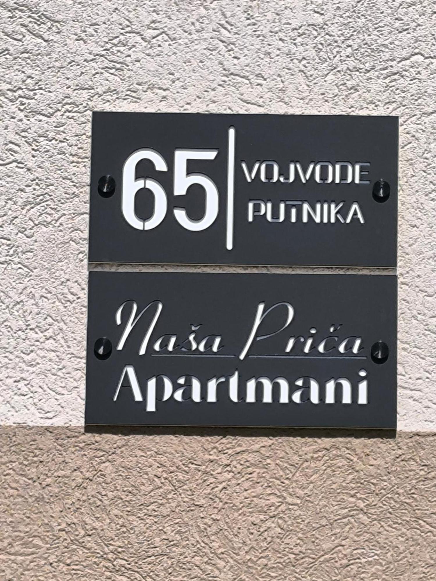 Apartmani Nasa Prica Višegrad Buitenkant foto